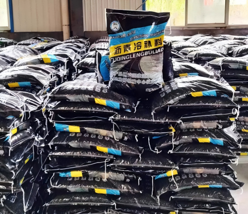 永发镇沥青冷补料