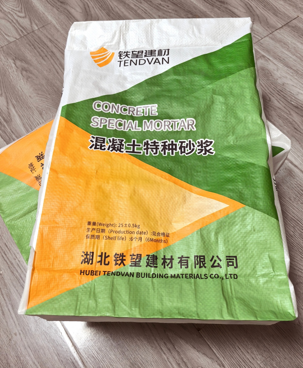 永发镇薄层快速修补料