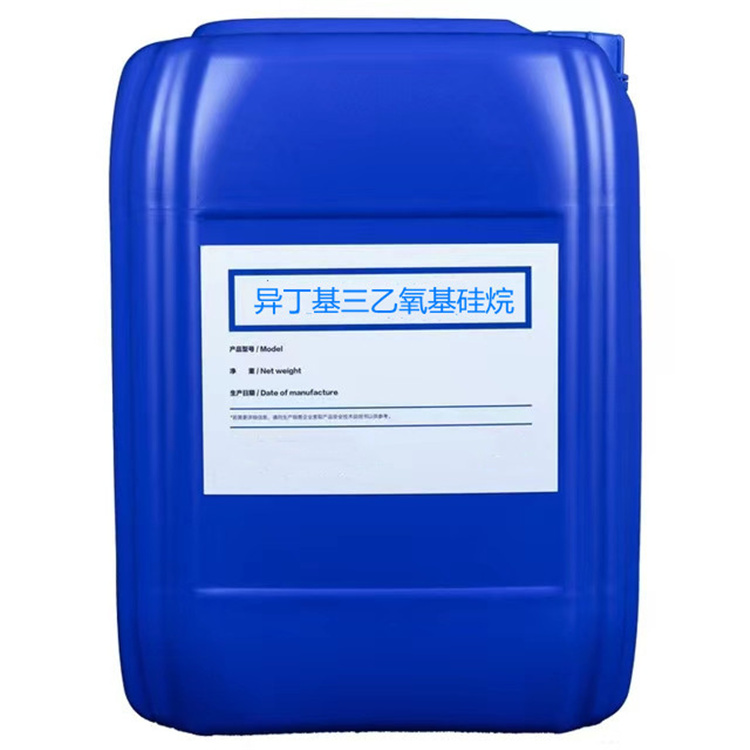 永发镇硅烷浸渍