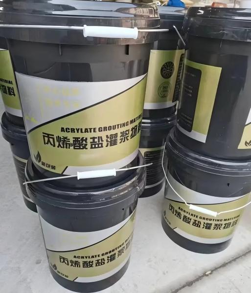 永发镇丙烯酸盐灌浆料