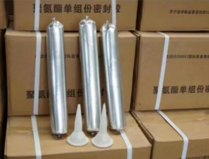 永发镇聚氨酯密封胶